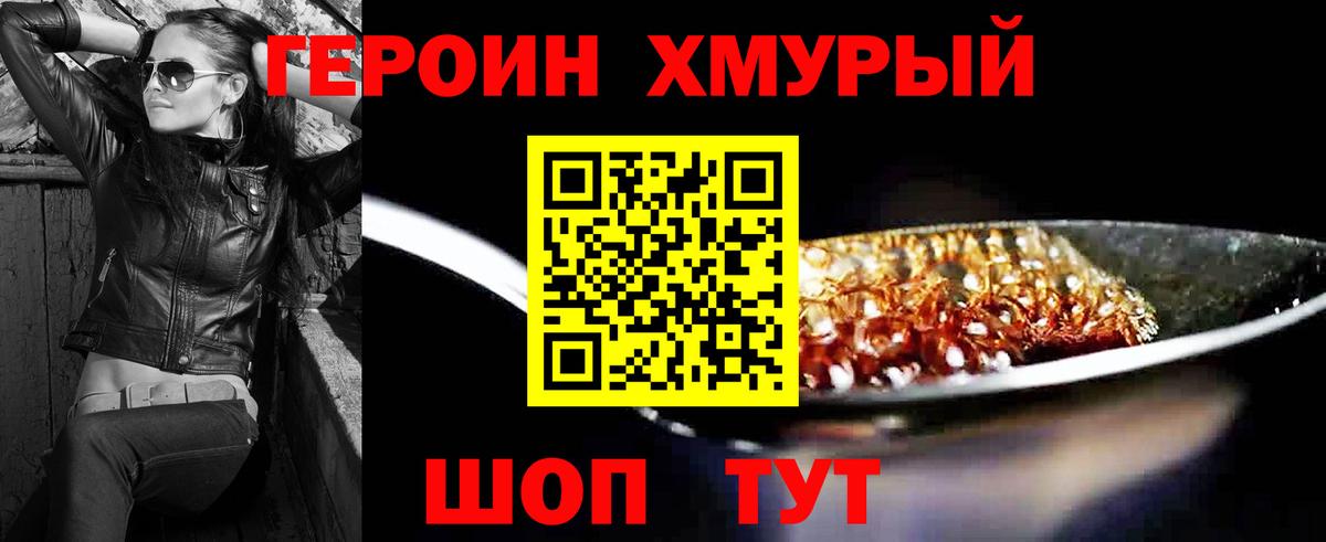A-PVP СК кристаллы  ГАШИШ  Купить наркотик  Мариинск  Меф   Гашиш  COCAIN  Конопля 