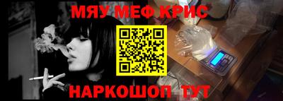 скорость Балашиха