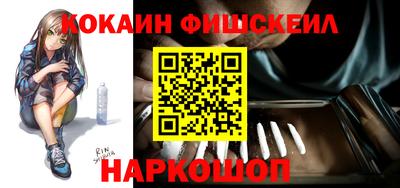 скорость Балашиха