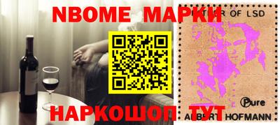 гашиш Аргун