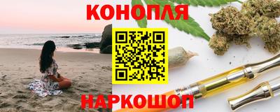 скорость Балашиха