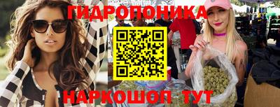 скорость Балашиха