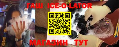 скорость mdpv Балаково