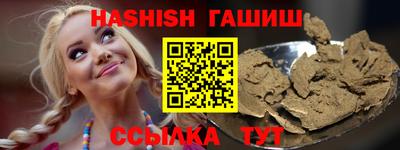 скорость mdpv Балаково