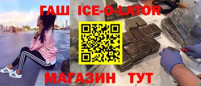 скорость mdpv Балаково