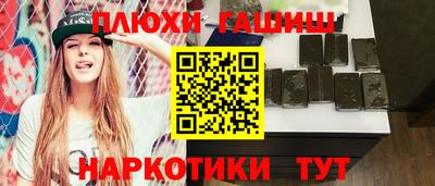 скорость Балашиха